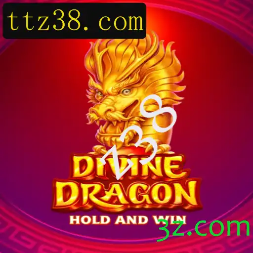 Explorando DivineDragon: Um Mundo de Aventuras Fantásticas