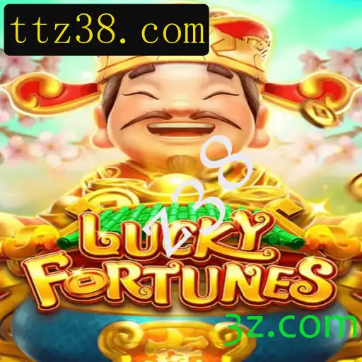 Descubra o Universo de LUCKYFORTUNES: A Nova Sensação dos Jogos de Estratégia