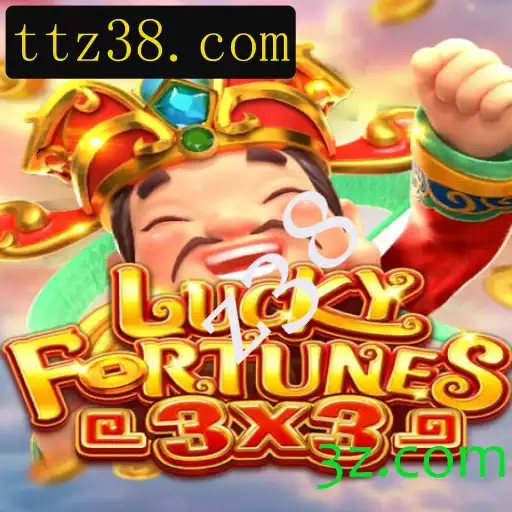 LUCKYFORTUNES3x3: Um Mergulho no Novo Jogo de Azar e Estratégia
