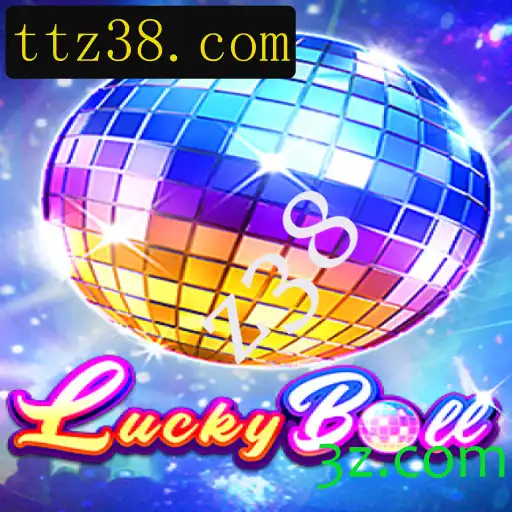 Descubra o Fascinante Jogo LuckyBall: Regras e Interação