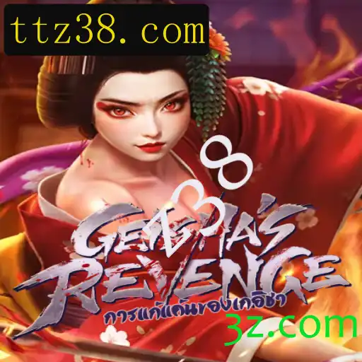 Descubra a Intrigante Jornada de GeishasRevenge: Um Mergulho no Universo do Jogo