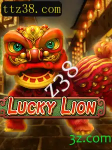 Explorando o Mundo Emocionante de LuckyLion: Regras e Introdução