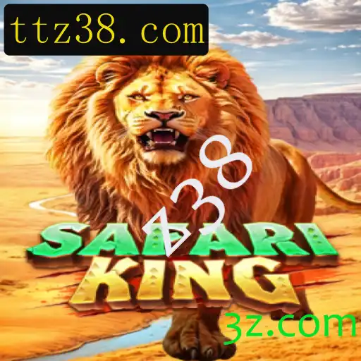 SafariKing: O Novo Jogo Que Está Dominando as Paradas