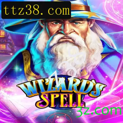 Explorando o Mundo Mágico de WizardsSpell: Regras e Introdução ao Jogo