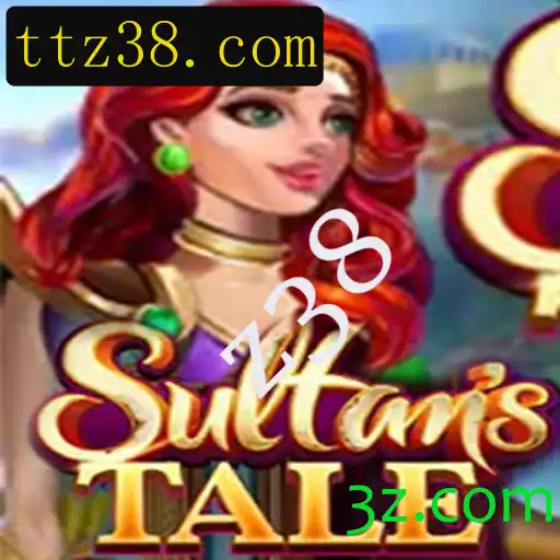 Sultanstale: Uma Jornada Épica no Mundo dos desafios cativantes